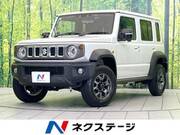 2025 SUZUKI OTHER