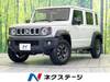 SUZUKI OTHER