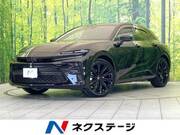 2024 TOYOTA OTHER