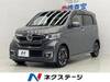 HONDA OTHER