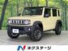 SUZUKI OTHER