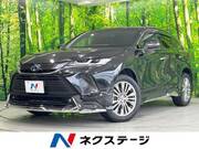 2023 TOYOTA HARRIER HYBRID Z LEATHER PKG