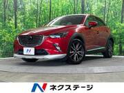 2015 MAZDA CX-3