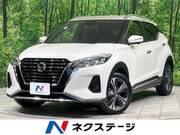 2021 NISSAN KICKS