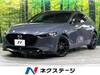 MAZDA OTHER