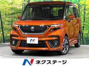 2021 SUZUKI SOLIO BANDIT