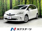 2012 TOYOTA PRIUS ALPHA S