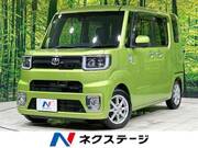 2017 TOYOTA OTHER