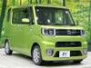 TOYOTA OTHER