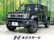 2025 SUZUKI OTHER