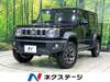 SUZUKI OTHER