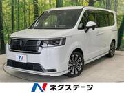 2023 HONDA STEPWAGON