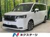 HONDA STEPWAGON