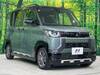 MITSUBISHI OTHER