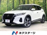 2020 NISSAN KICKS