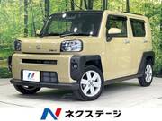 2021 DAIHATSU OTHER