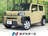 DAIHATSU OTHER