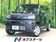 2025 DAIHATSU OTHER