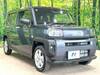 DAIHATSU OTHER