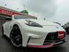 NISSAN FAIRLADY Z