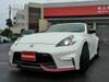 NISSAN FAIRLADY Z