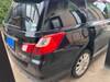SUBARU EXIGA