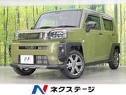 2024 DAIHATSU OTHER