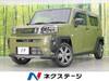 DAIHATSU OTHER