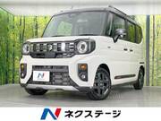 2024 SUZUKI OTHER