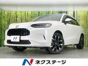 2024 HONDA OTHER
