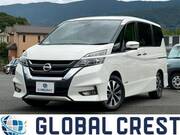 2019 NISSAN SERENA