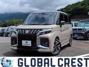 2026 SUZUKI SOLIO BANDIT