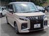 SUZUKI SOLIO BANDIT