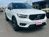 VOLVO OTHER