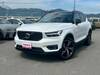 VOLVO OTHER