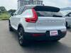 VOLVO OTHER