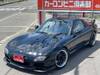 MAZDA RX-7