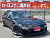 MAZDA RX-7