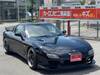 MAZDA RX-7