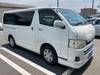 TOYOTA REGIUS