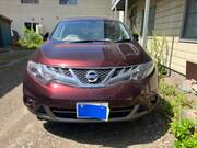 2013 NISSAN MURANO
