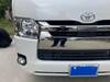 TOYOTA REGIUS