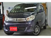 2017 NISSAN DAYZ