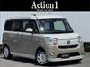DAIHATSU OTHER