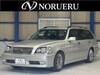 TOYOTA CROWN ESTATE
