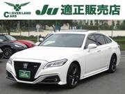 2020 TOYOTA CROWN