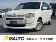 2015 TOYOTA PROBOX VAN