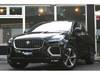 JAGUAR OTHER