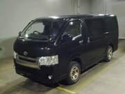 2020 TOYOTA REGIUS ACE VAN