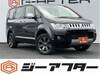 MITSUBISHI OTHER